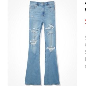 AE ripped super high waisted flare Jean
